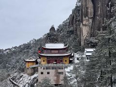 -九华山风景区