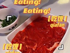 -大龙燚火锅(天安云谷店)