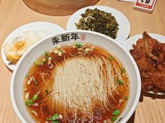 -朱新年·苏式汤团·面点(北寺塔店)