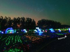 景点-云幽谷旅游区