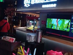 -老板恋上鱼(印象城店)