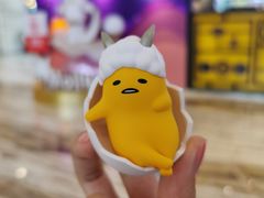 -乐天百货(环球中心店)