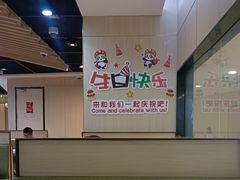 -海底捞火锅(振华商厦店)