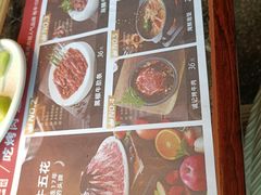 -一品诚记烤肉(大连柏威年购物中心店)