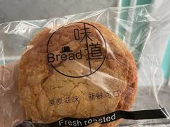 -韩国利尔面包(桂林路店)