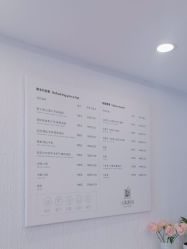 -小梨·OndaPro·专业脱毛连锁机构