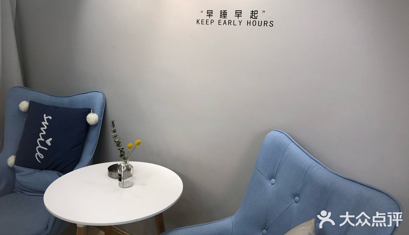 无意中看见这家店，清新淡雅