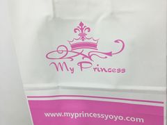 -My Princess HK我的公主(上水店)