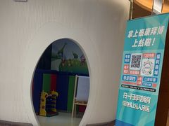 -泰康拜博口腔(凯迪大厦店)