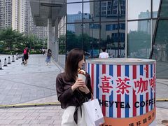 -喜茶(广州天汇igc店)