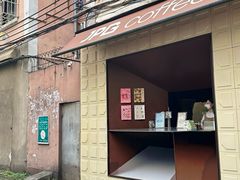 -JPG coffee(广州体育西店)