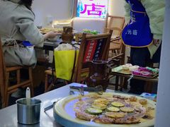 -阿昌白族石板烧(大理古城店)