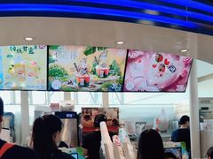 -DQ·蛋糕·冰淇淋(南开大悦城2F店)