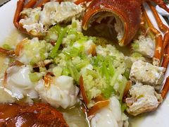 -星奇缘·海鲜餐厅(东山美食地标店)