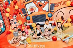 -Sunny喜铺婚礼策划(东部店)