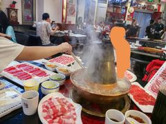 -北门涮肉·炭火铜锅涮肉(什刹海店)