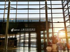 -上海中航虹桥机场泊悦酒店