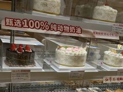 -红宝石·鲜奶小方(金杨店)