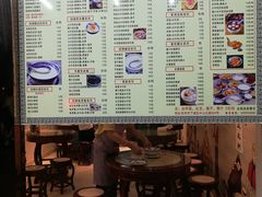 -黄氏壹品汇•水牛奶甜品(全国总店)