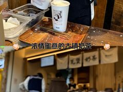 -奎星楼街