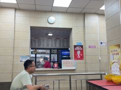 -永存驴肉(桃园店)