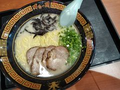 招牌豚骨-博多一蘭·乌冬·定食·烧串(徐家汇店)