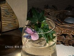 -Shift cocktail bar鸡尾酒吧