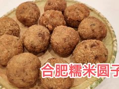 -庐州太太(双岗店)