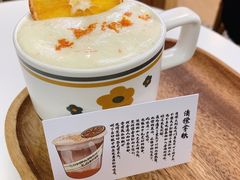 -COMPANION COFFEE小伴咖啡