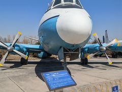 -中国航空博物馆-停车场