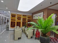 -优诺口腔(华东总院)