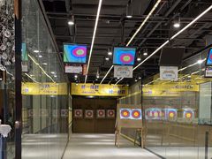 -弓夫射箭·运动娱乐·团建(中心印象城店)