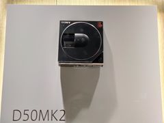 -Sony Store 索尼(上海淮海中路店)