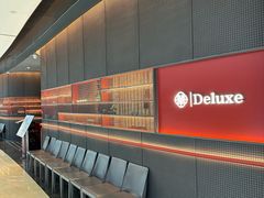 -華府Deluxe(兴业太古汇店)