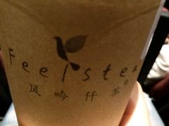 -风吟仟茶(友阿店)