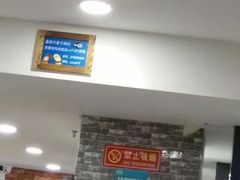-多呗辣麻辣香锅(万达广场店)