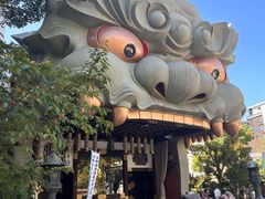 -难波八坂神社