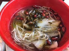 -开元名庭酒店-悦庭餐厅