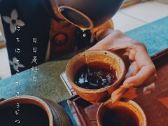 -一号铺子·大炉茶