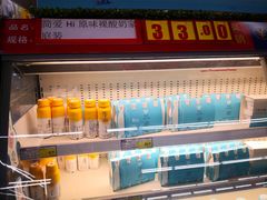 -麦德龙(郑东店)