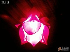 昔唐5-昔唐Sitong BAR