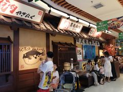 -牛家酒场(7mall店)