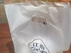 -南京市民俗博物馆(甘熙故居)