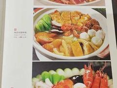 -金时代顺风大酒店(爱琴海购物中心店)