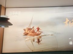 -鱼你相聚·河鲜馆(袁家岭店)