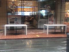 门面-朱洪元苏式面馆(绿宝广场店)