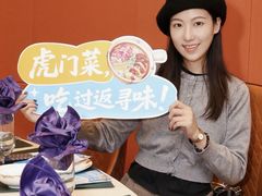 -海澄轩海鲜酒家(虎门店)