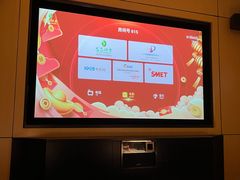 -金色印象·HiFi影音·按摩足疗(龙腾路店)