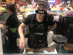 -旺豪超市(胜利购物广场店)