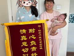 -天鹅到家·保姆月嫂育儿嫂(总店)